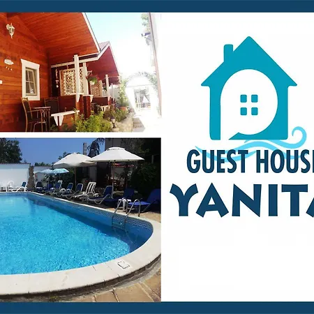 بيت ضيافة Yanita فارنا